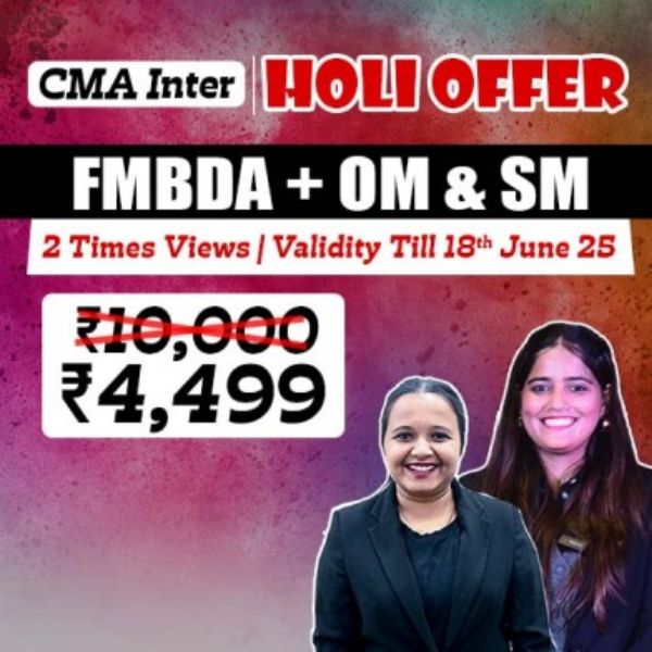 Picture of CMA INTER G2 FMDA & OMSM [HOLI OFFER]