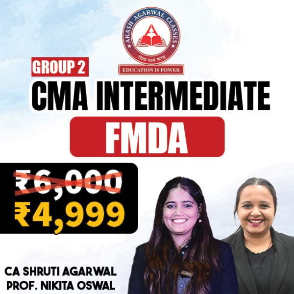Picture of CMA INTER GROUP 2- FMBDA