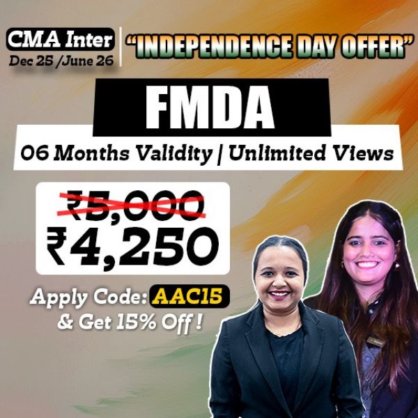 Picture of CMA INTER GROUP 2- FMBDA (INDEPENDENCE DAY OFFER)