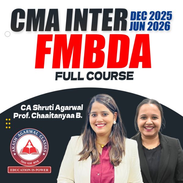 Picture of CMA INTER GROUP 2- FMBDA 