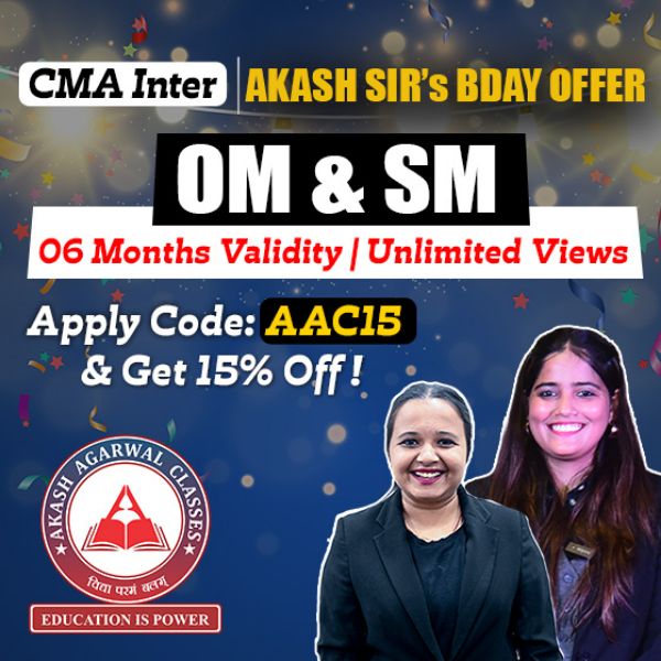 Picture of CMA INTER G2- OM & SM 