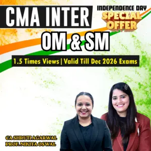 CMA INTER GROUP 2- OMSM [1.5 TIMES VIEWS]