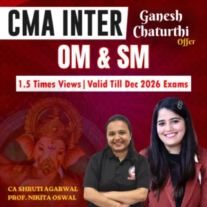 CMA INTER GROUP 2- OMSM [1.5 TIMES VIEWS]