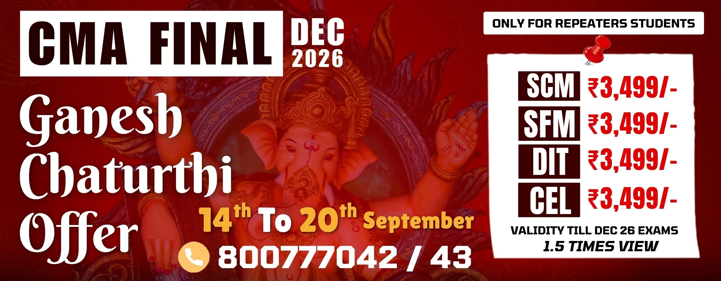 CMA FINAL P2 Ganesh Chaturthi Offer Web Banner