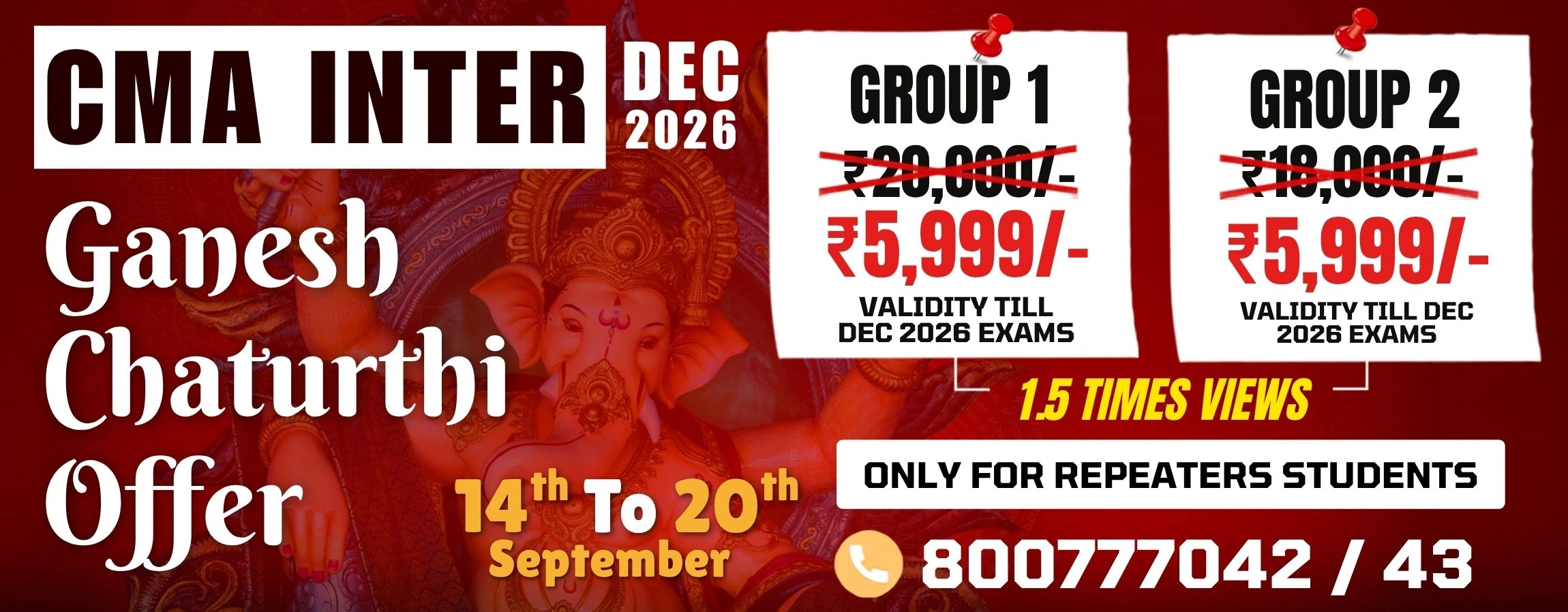 CMA INTER P1 Ganesh Chaturthi Offer App Banner